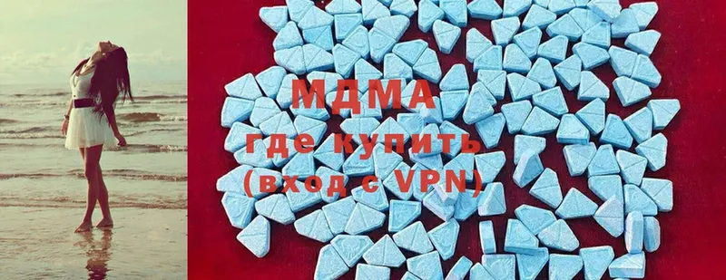 MDMA Molly Бобров